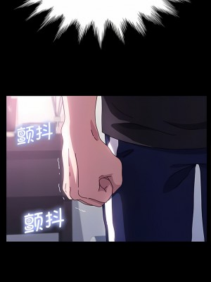 我家的贅婿大人 1-6話_02_03