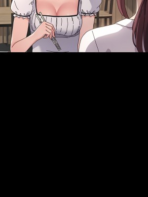 我家的贅婿大人 1-6話_05_04