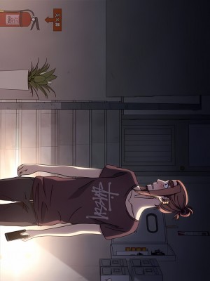 我家的贅婿大人 1-6話_05_13