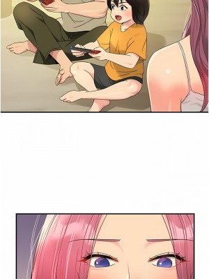 洞洞雜貨店 52-53話_52_06