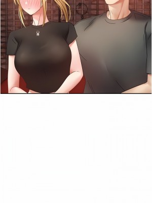 慾望成真App 42-43話_43_07