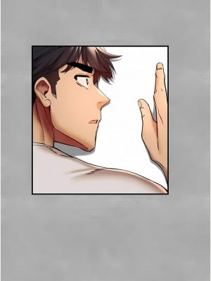 初次深交，請多指教 18-19話_18_12