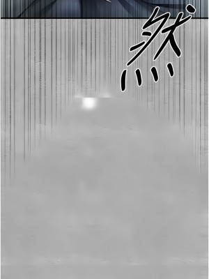 初次深交，請多指教 18-19話_19_15