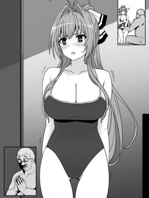 [鬼鳴らす] 千斗 (12/20) (甘城ブリリアントパーク)_07