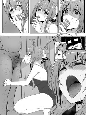 [鬼鳴らす] 千斗 (12/20) (甘城ブリリアントパーク)_09