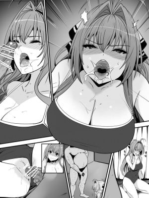 [鬼鳴らす] 千斗 (12/20) (甘城ブリリアントパーク)_11