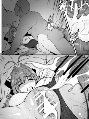 [鬼鳴らす] 千斗 (12/20) (甘城ブリリアントパーク)_14