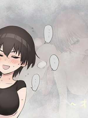 [カタヤマユウジン] つがいあそび キョーコ Skeb_012_zoYsFPAUs026HcEi9u4wIkBa
