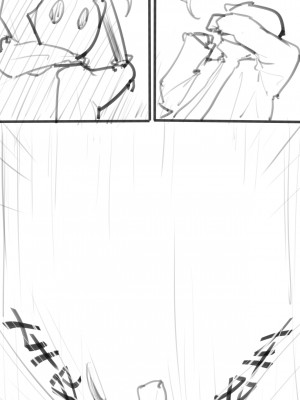 [電子依賴_neru] 海边小小博士 (アークナイツ) [中国語]_33