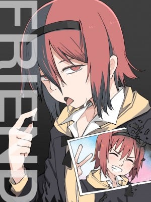 [戸村屋 (戸村水仙)] FRIEND