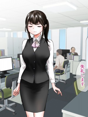 ハイスぺ生意気年下OL_006
