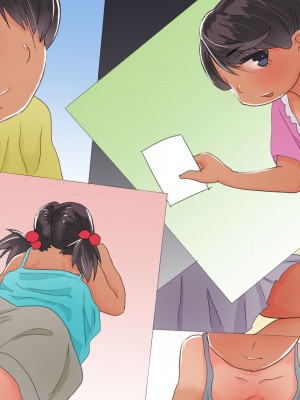 [たけし] 小型カメラで妹を盗撮したら_122