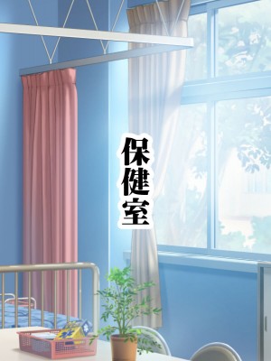 (同人CG集)[シロクロドン] 政府特例種付け許可公認 種付けナンバー 巨乳すぎるお嬢様全員生ハメ中出し放題 ドスケベ学園祭編_117