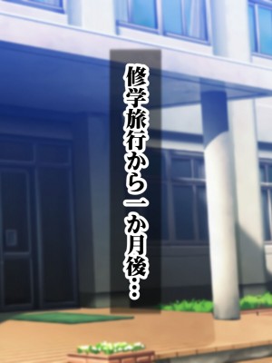 (同人CG集)[シロクロドン] 政府特例種付け許可公認 種付けナンバー 巨乳すぎるお嬢様全員生ハメ中出し放題 ドスケベ学園祭編_002