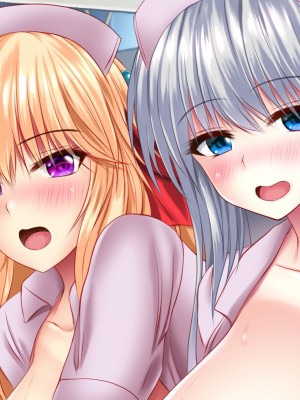 (同人CG集)[シロクロドン] 政府特例種付け許可公認 種付けナンバー 巨乳すぎるお嬢様全員生ハメ中出し放題 ドスケベ学園祭編_303
