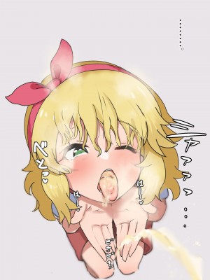 [かいせんどんぶり] エロバラエティだヨ!アイドル集合! (アイドルマスター シンデレラガールズ)_47