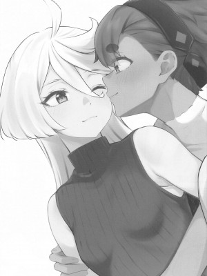 (COMIC1☆23) [帰宅時間 (きたく)] トマト畑でつかまえて (機動戦士ガンダム 水星の魔女)_22
