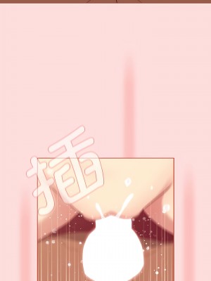 分組換換愛 71-72話_72_05