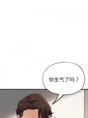 瑜珈初體驗 28-29話_29_09