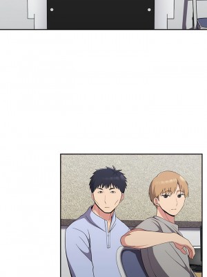 青梅以上戀人未滿 23-24話_24_11