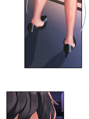 請滑入解鎖 61話_61_09