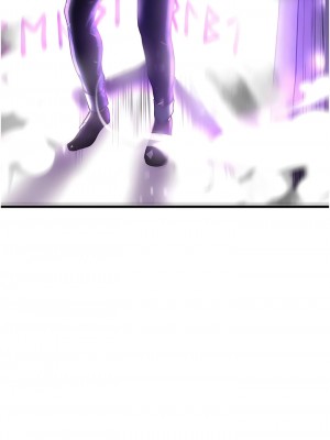 搶女友速成班 1-7話_01_23