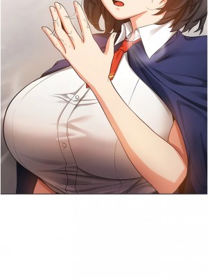 搶女友速成班 1-7話_02_16