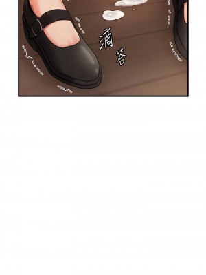 搶女友速成班 1-7話_04_01