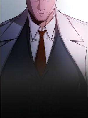 搶女友速成班 1-7話_05_05