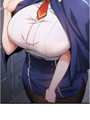 搶女友速成班 1-7話_06_06