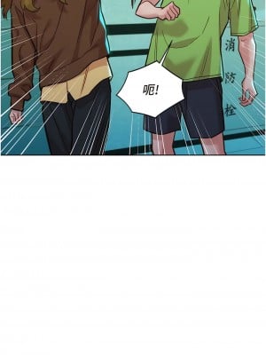 友情萬睡 50-51話_50_07