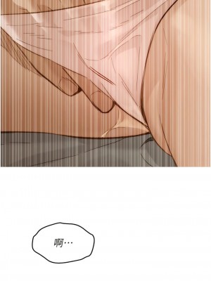友情萬睡 50-51話_51_02