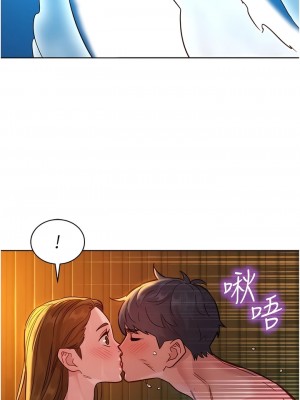 友情萬睡 50-51話_51_12