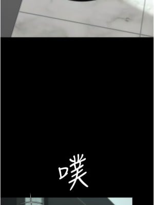 復仇母女丼 17-18話_17_01