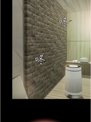復仇母女丼 17-18話_18_17