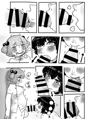 [蛙記 (かえるき)] 働け、にとりちゃん！ (東方Project) [DL版] [中国翻訳]_27