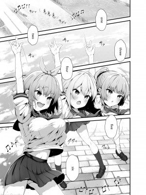 [ふるいどりきっど (ぬくい味汐)] ティンクル☆きらら ～TS変身ヒロインVS闇の触手バトル～ [中国翻訳] [DL版]_04