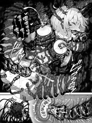 [ふるいどりきっど (ぬくい味汐)] ティンクル☆きらら ～TS変身ヒロインVS闇の触手バトル～ [中国翻訳] [DL版]_25