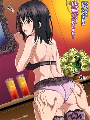 [コロロフ] 姫〇雪菜とラブラブHするCG集XXIV 極上・魅惑の娼館編 前編 (ストライク・ザ・ブラッド)_214