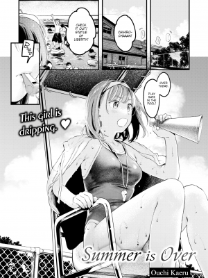 [Ouchi Kaeru] Summer is Over (Comic Kairakuten 2023-11)