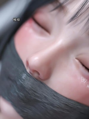 [ryota tanaka] 逆轉 27_002