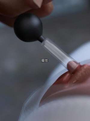 [ryota tanaka] 逆轉 27_004