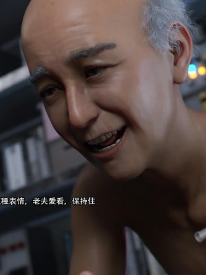 [ryota tanaka] 逆轉 27_015
