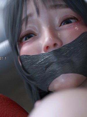 [ryota tanaka] 逆轉 27_020