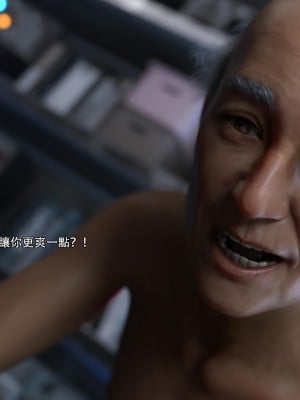 [ryota tanaka] 逆轉 27_027