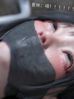 [ryota tanaka] 逆轉 27_029