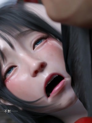[ryota tanaka] 逆轉 27_036