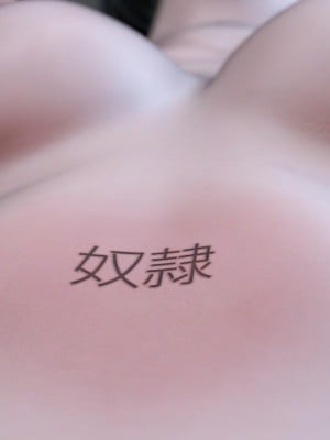 [ryota tanaka] 逆轉 27_046