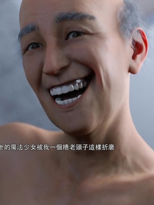 [ryota tanaka] 逆轉 27_048