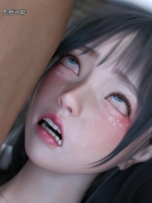 [ryota tanaka] 逆轉 27_052